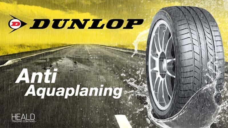 Lop-o-to-Dunlop